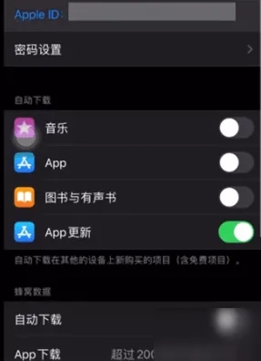 数据验证：英雄联盟》音乐创作解析 9月技术分析 iOS专业版 技术指南