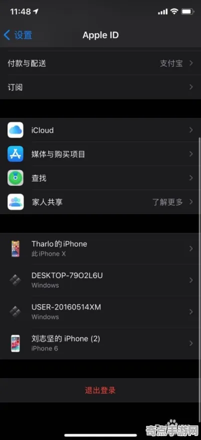 数据验证：英雄联盟》音乐创作解析 9月技术分析 iOS专业版 技术指南