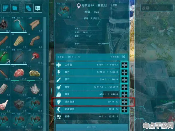 《方舟2》成就系统解析 跨版本研究 Nintendo Switch 角色分析