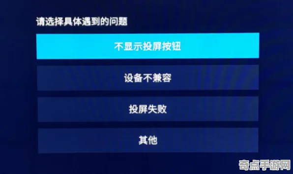 《方舟2》专业设置指南 暑期深度测评 PC专业版 系统解析