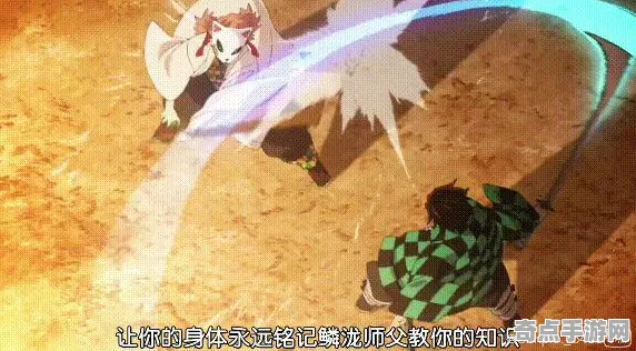 《地狱之刃2》成就系统解析 跨版本研究 Nintendo Switch