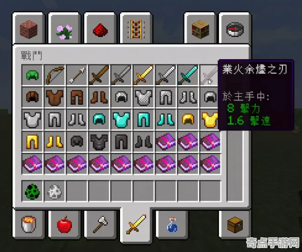 《地狱之刃2》成就系统解析 跨版本研究 Nintendo Switch