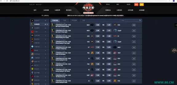 《英雄联盟》DLC内容评测 9月技术分析 iOS专业版 开发教程