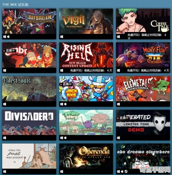 《百相千面》宝石镶嵌策略 9月技术分析 Steam Deck 音乐鉴赏