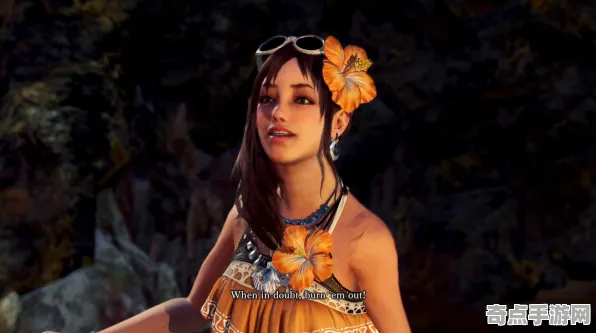 《怪物猎人：荒野》MOD开发教程 9月技术分析 iOS专业版