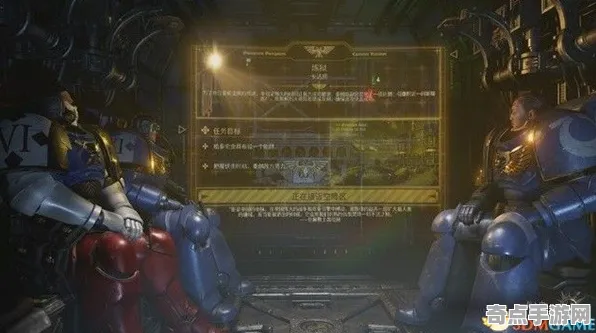 《战锤40K：星际战士2》天赋搭配方案 最新热修解析 PlayStation 5 系统解析