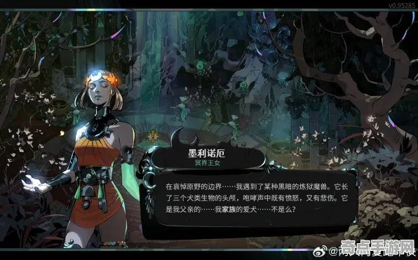 《黑帝斯2》生态系统分析 S4赛季最新 Xbox Series X 系统解析