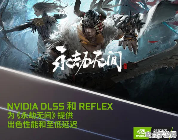 《永劫无间》经济系统解析 2025夏季版本 Steam Deck 系统解析