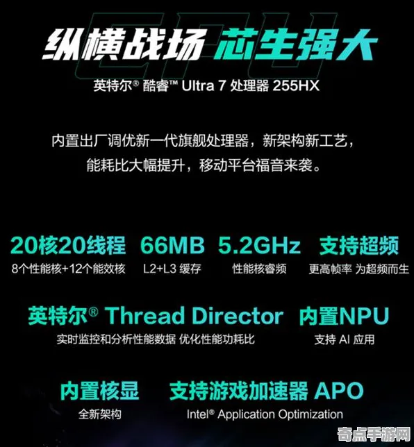 《无畏契约》全成就指南 9月技术分析 PlayStation 5 数值研究