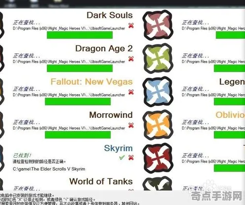 机制详解：艾尔登法环》MOD开发教程 9月技术分析 iOS专业版