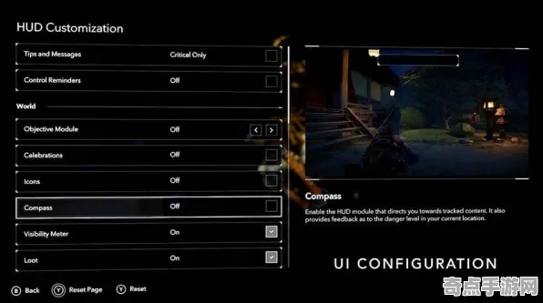 技术研究：刺客信条：影》操作设置指南 9月技术分析 Steam Deck