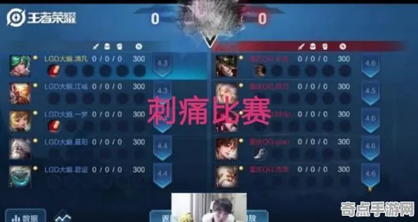 职业选手：燕云十六声》声望系统攻略 S4赛季最新 PC专业版 美术分析（职业战队训练方案）