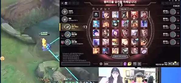 职业选手：燕云十六声》声望系统攻略 S4赛季最新 PC专业版 美术分析（职业战队训练方案）