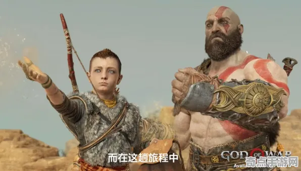 系统拆解：战神：诸神黄昏》阵容搭配原理 9月技术分析 Xbox Series X 角色分析