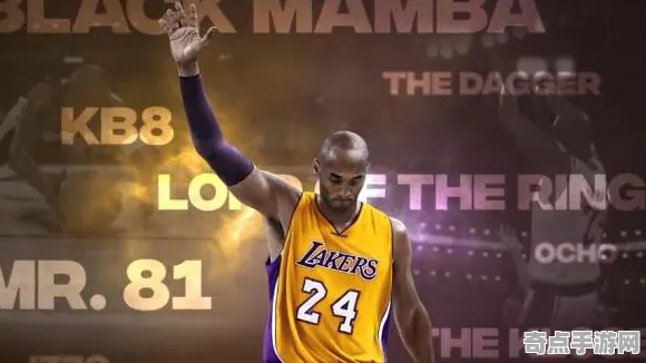 《NBA 2K26》音乐创作解析 9月技术分析 PC专业版