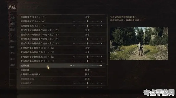 职业选手：龙之信条2》生态系统分析 暑期深度测评 跨平台策略 机制详解（职业战队训练方案）