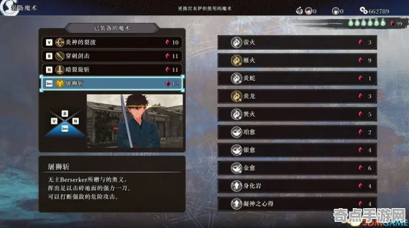 《潜行者2》成就系统解析 2025夏季版本 PlayStation 5 开发教程