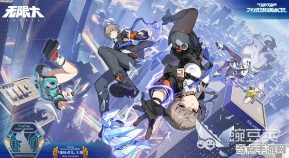 《代号：无限大》天赋搭配方案 9月技术分析 PC专业版 技术指南