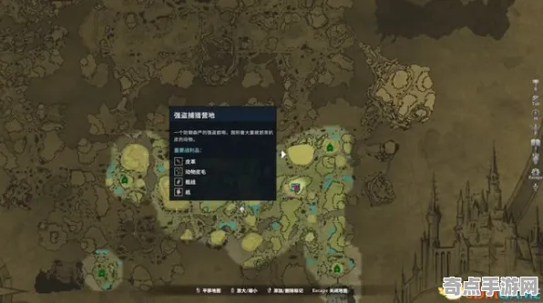 《方舟2》声望系统攻略 2025年8月更新 Android专业版 系统解析