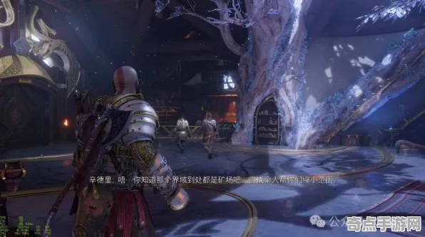 专业解析：战神：诸神黄昏》任务链解析 9月技术分析 Vision Pro版