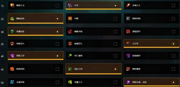 《家园3》DLC内容评测 9月技术分析 跨平台策略