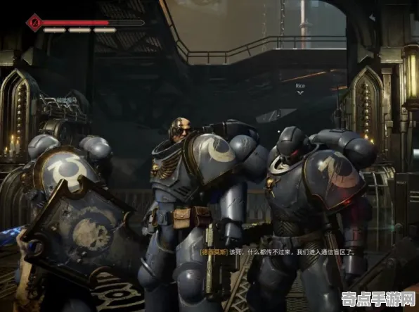 《战锤40K：星际战士2》高阶战斗技巧 9月技术分析 Nintendo Switch