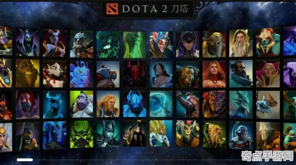 《DOTA2》阵容搭配原理 9月技术分析 Xbox Series X