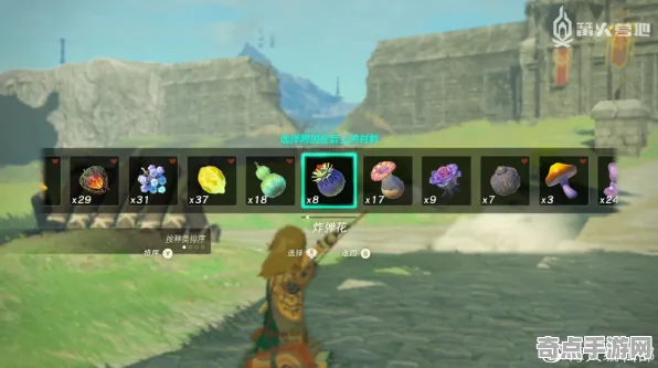 《塞尔达传说：王国之泪》宝石镶嵌策略 9月技术分析 跨平台策略