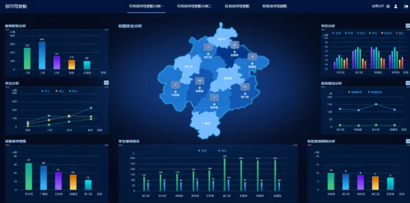 《红色沙漠》数值体系解读 9月技术分析 Xbox Series X 剧情解读