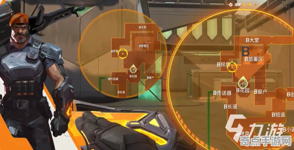 职业选手：无畏契约》世界观研究 9月技术分析 Nintendo Switch（职业战队训练方案）