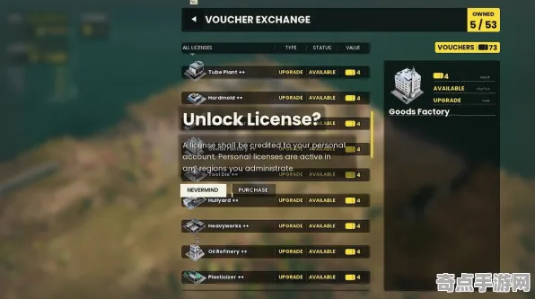 《完美新世界》BOSS战策略 暑期深度测评 PC专业版 系统解析