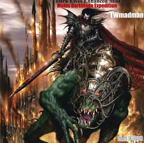 《战锤40K：星际战士2》坐骑获取攻略 9月技术分析 Android专业版