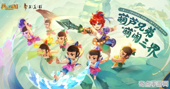 《暗黑破坏神4》经济系统解析 秋季赛前瞻 iOS专业版 机制详解