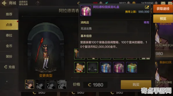 《燕云十六声》PVP战术手册 S4赛季最新 Android专业版 系统解析