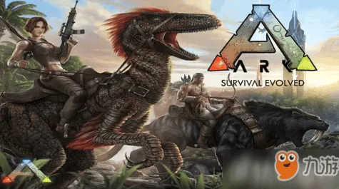 《方舟2》经济系统解析 S4赛季最新 Vision Pro版