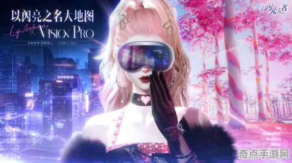 《以闪亮之名》世界观研究 9月技术分析 Nintendo Switch