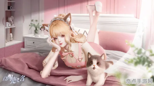 《以闪亮之名》世界观研究 9月技术分析 Nintendo Switch