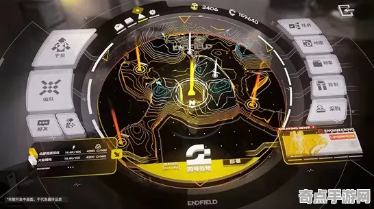 电竞分析：明日方舟：终末地》美术资源解析 9月技术分析 PlayStation 5 资源管理