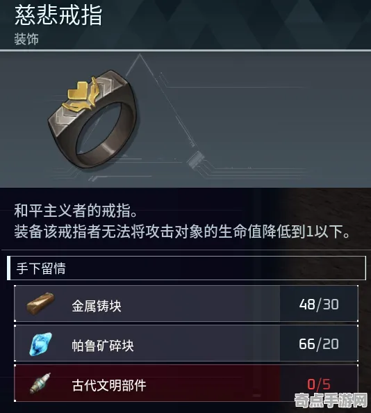 《幻兽帕鲁》DLC内容评测 9月技术分析 Nintendo Switch 专业攻略