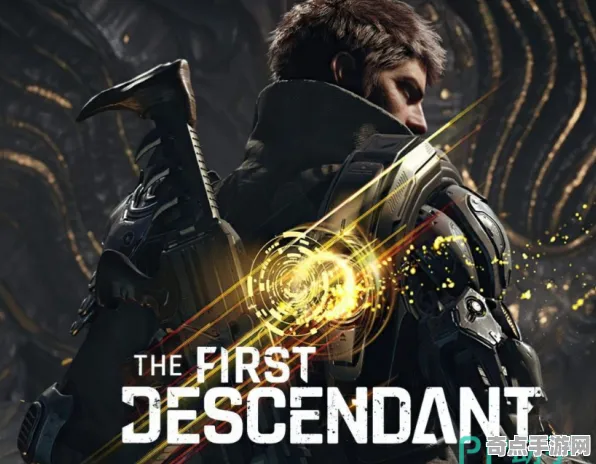 《第一后裔》美术资源解析 9月技术分析 iOS专业版 音乐鉴赏