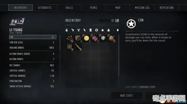 《燕云十六声》角色培养方案 9月技术分析 Xbox Series X 资源管理