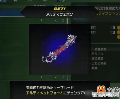 《地狱之刃2》坐骑获取攻略 9月技术分析 跨平台策略