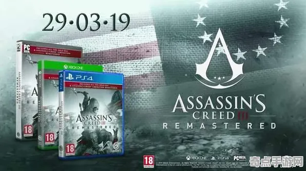 《龙之信条2》生态系统分析 跨版本研究 Xbox Series X 系统解析