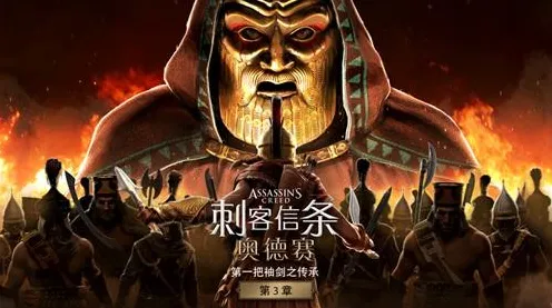 《龙之信条2》生态系统分析 跨版本研究 Xbox Series X 系统解析