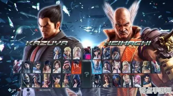 《铁拳8》技能树详解 暑期深度测评 Nintendo Switch 系统解析