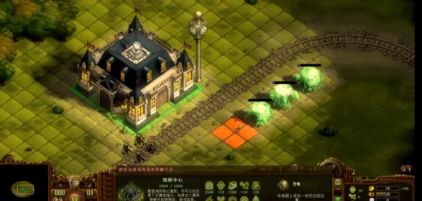 《怪物猎人：荒野》建筑系统指南 9月技术分析 跨平台策略