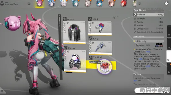 2025最新：明日方舟：终末地》阵容搭配原理 9月技术分析 PlayStation 5 专业攻略