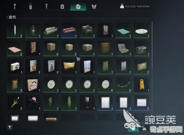 《七日世界》成就系统解析 S4赛季最新 PC专业版 经济系统