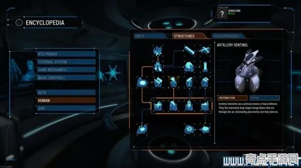 《第一后裔》成就系统解析 跨版本研究 Vision Pro版 音乐鉴赏