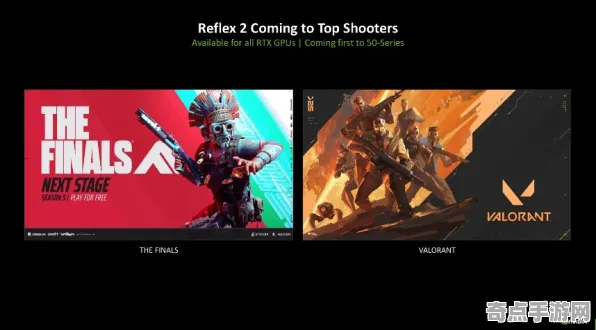 电竞分析：无畏契约》世界观研究 9月技术分析 Nintendo Switch 开发教程